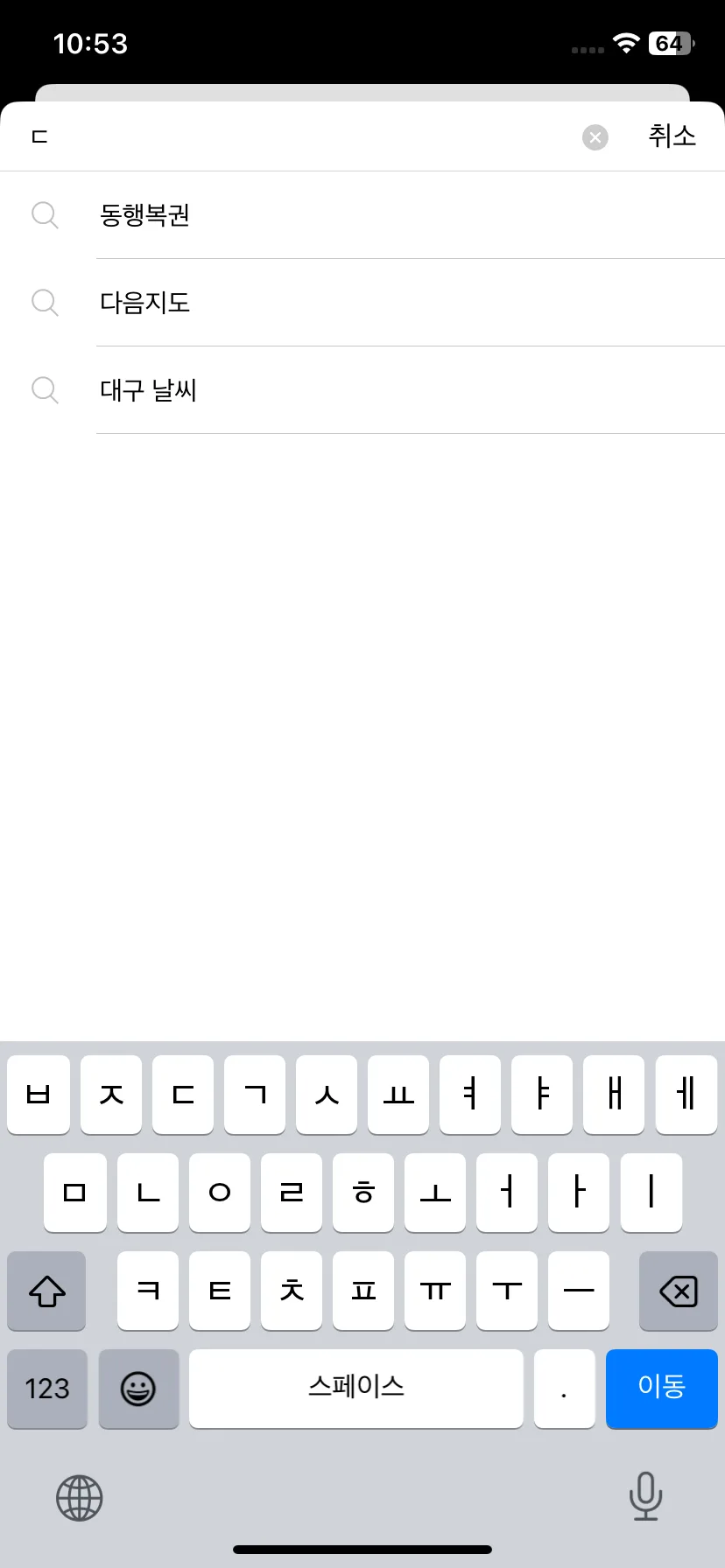 Test Image 13